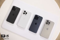 苹果 iPhone 16 / Pro 备货关键期：郑州富士康大量招工，面试 90% 都能通过